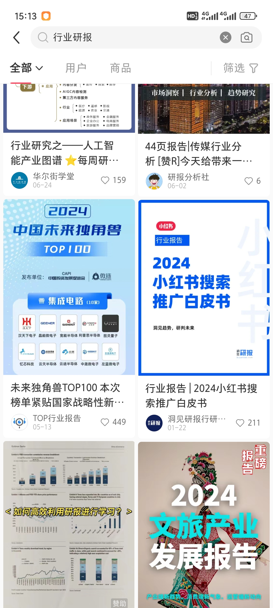 1000096426.jpg