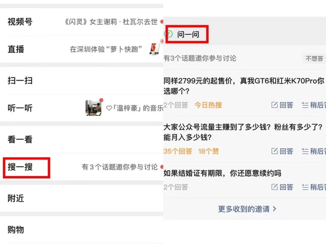 微信图片_20240713122917.jpg