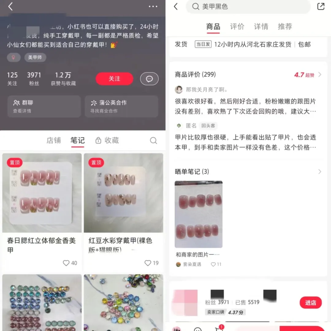 1000096917.webp