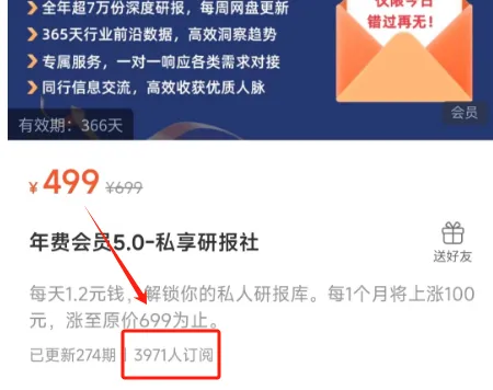 1000096427.png