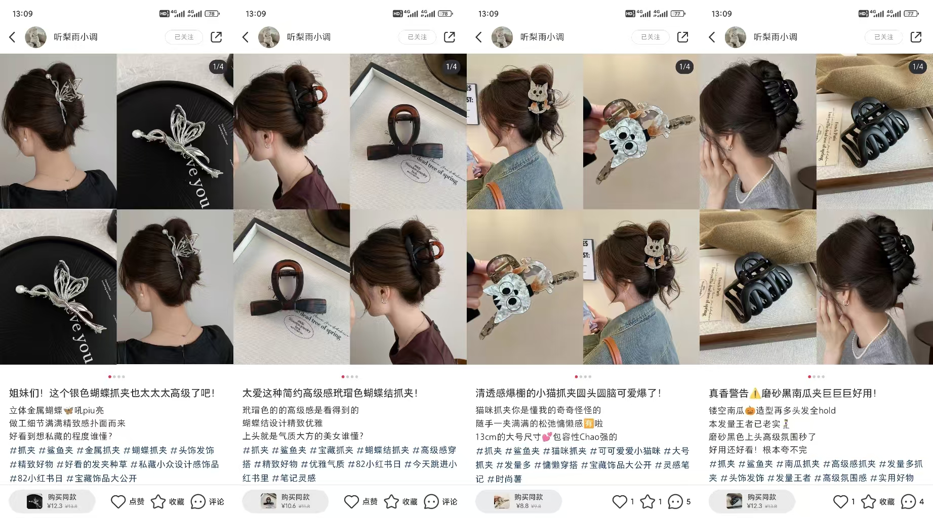 微信图片_20240802225458.jpg