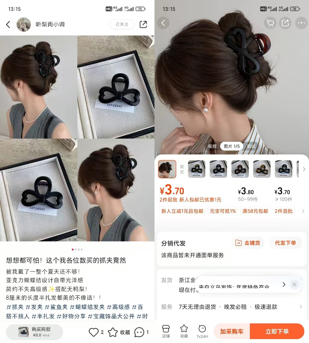 微信图片_20240802225452.jpg