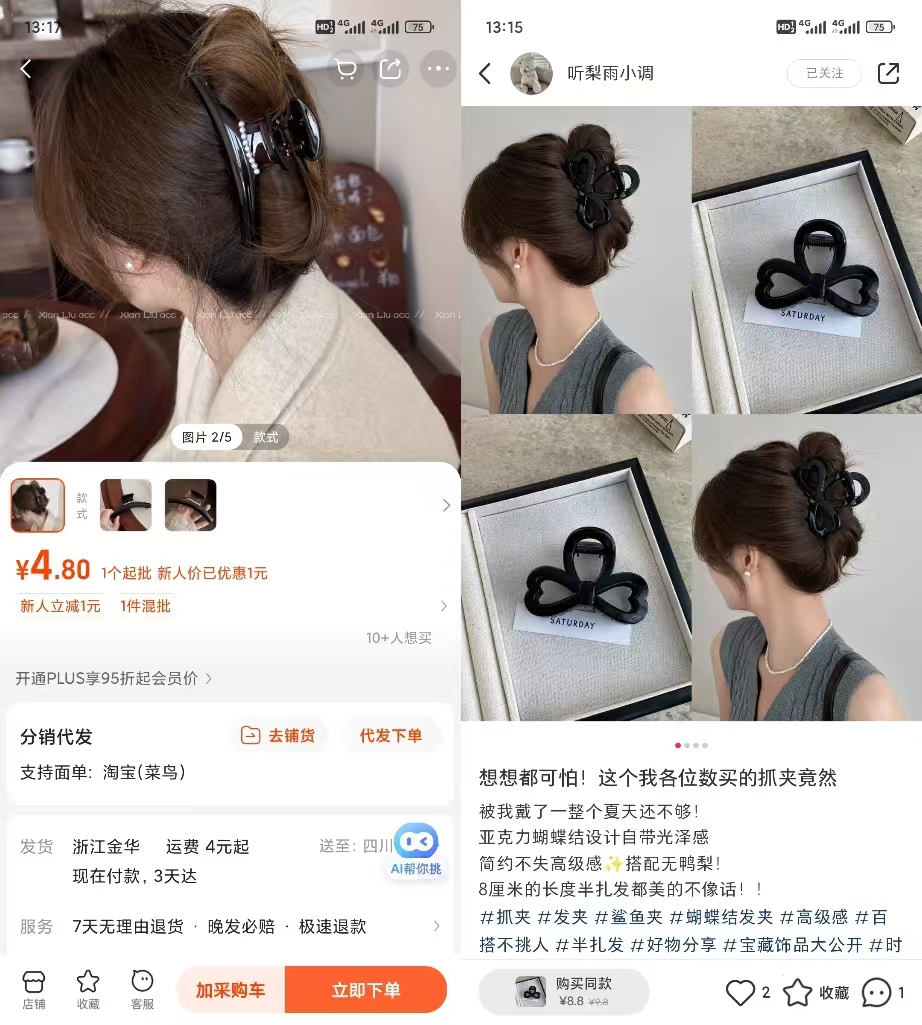 微信图片_20240802225448.jpg