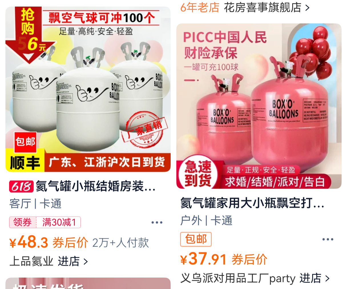 微信图片_20250614131041.png
