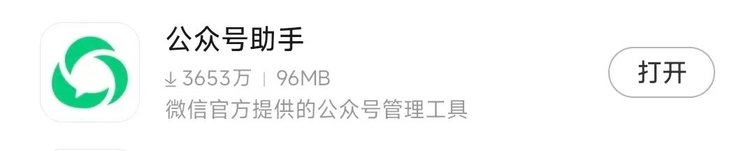 微信图片_20250602111930.jpg
