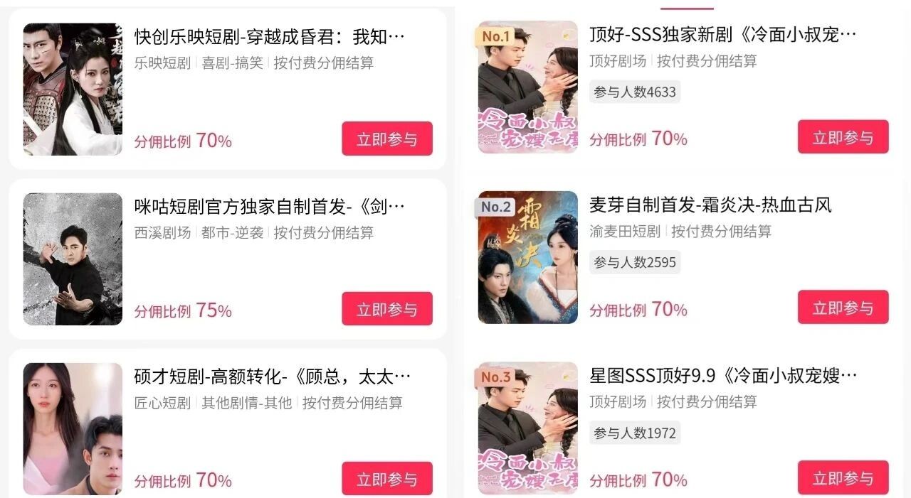 image_1769159750202.jpg image_1769159750202.jpg