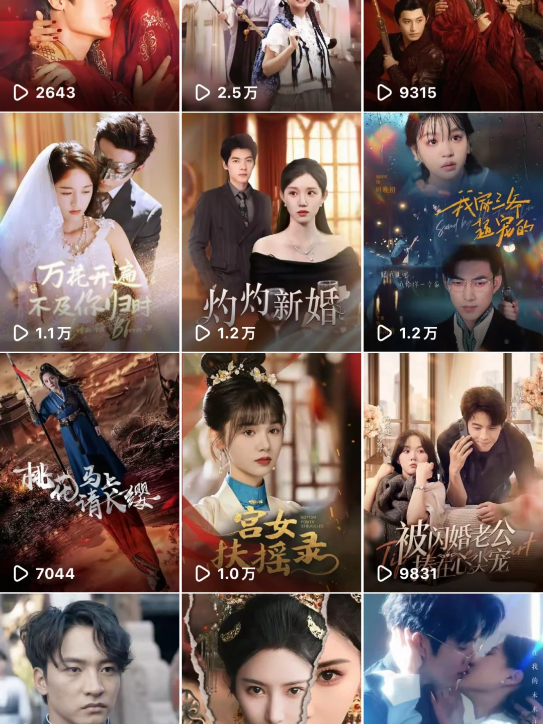 image_1769159762616.png image_1769159762616.png